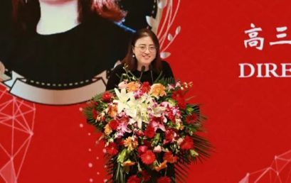 对卓越的承诺不应被解释为对精英主义的拥抱|王府学校2019届年级主任刘红娟毕业典礼演讲