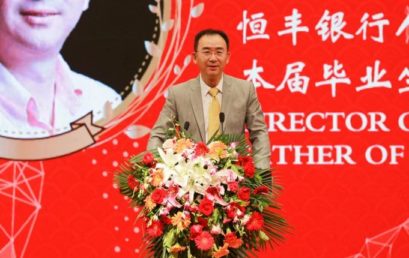 从逃学少年到世界名校，孩子在王府的成长之路|家长代表侯本旗在王府学校2019届毕业典礼上发言