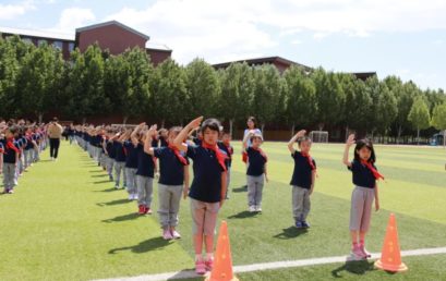 童心向党，伴我成长｜一年级少先队入队仪式