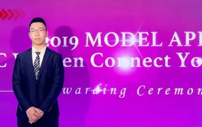 BRS Student Li Luoyifu Won the National Champion of 2019 MODEL APEC