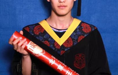 李昊男 帕森斯设计学院