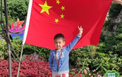 K班特辑 │ 我们都有一颗中国心！