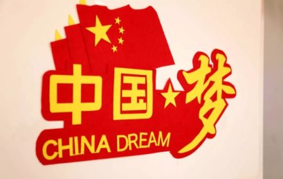 生日快乐，我的国！