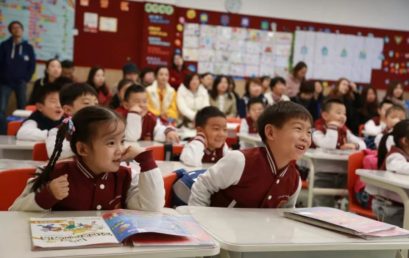 一年级特辑｜今天，爸爸妈妈跟我一起上学啦！