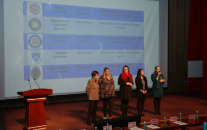 北美大学暑校联盟代表走进王府学校