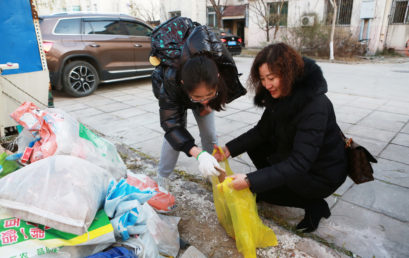 运动与环保同行 | 学生Plogging活动走进王府温馨公寓