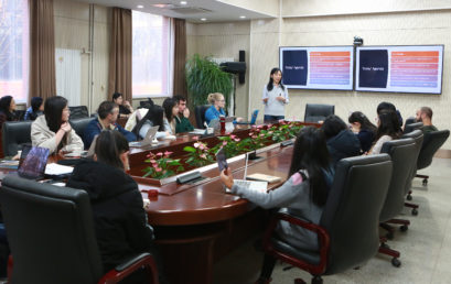 持续推进学术诚信 | IB全体教师召开第五次教师讨论例会