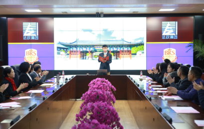 家校共育 | 北京王府学校开展2019-2020学年第一学期家委会活动