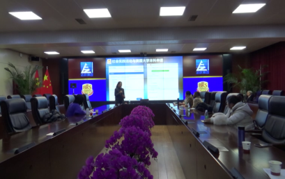 “第九期家长课堂—社会实践活动在申请中的重要意义”如期开展