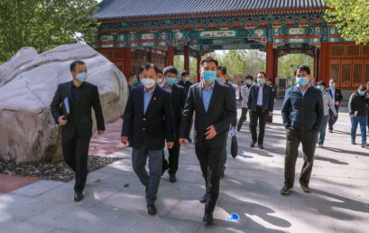 昌平区委、区政府领导督导检查北京王府学校高三年级开学准备工作