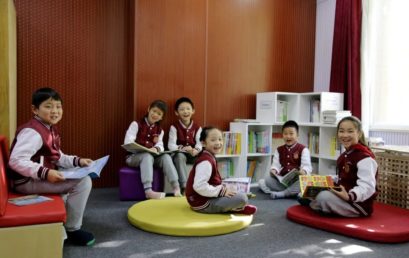 “悦读”启蒙，从为孩子买一块地毯开始吧