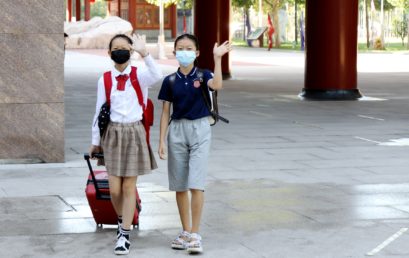 加油，新世纪少年！小学部开学典礼暨新小一入学典礼