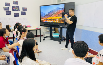 Beauty in their eyes | 双语部五年级探究课程