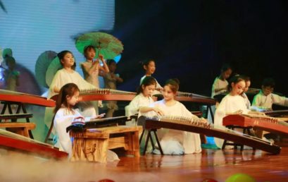 艺·王府 ｜“国音梦”民乐团扬帆起航