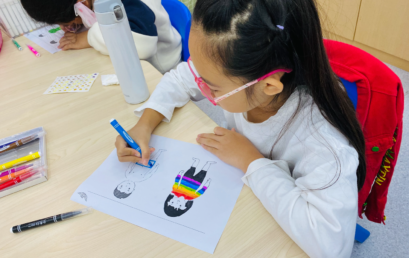 一堂别开生面的“性”教育课