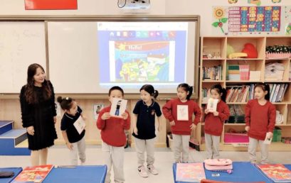 引领示范，以研促教｜小学部引领课英语篇