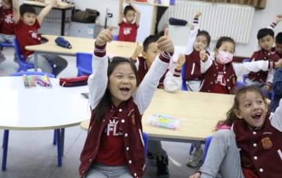 叮~成长值+1！ 小学部一年级满月记