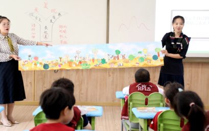 引领示范，以研促教｜小学部引领课语文篇