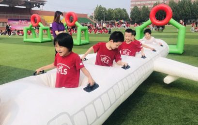 “魔法老师”让宝贝光芒绽放 | 一（4）班栗筠尧家长来信