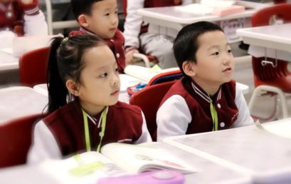 在王府，遇见更好的自己 | 一（4）班刘嘉怡家长来信