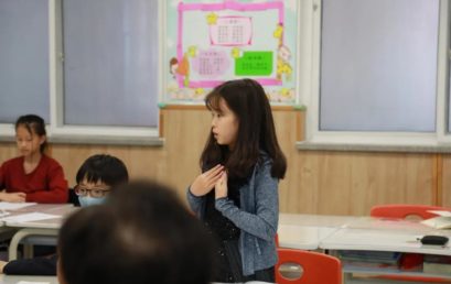 未来已来，“青少年外交官”成长记｜四（7）班张媞娜家长来信