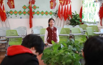 寻找“金话筒”，传递王府声音 | 元旦晚会主持人海选暨校园广播站启动