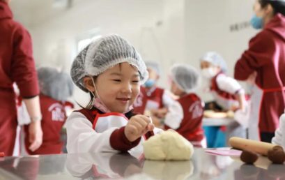 面包DIY，让爱暖心田 | KG学部社会实践
