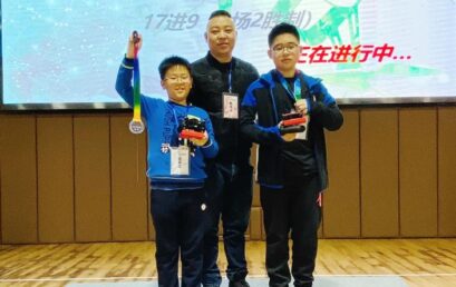 鹰击长空竞自由｜王府娃斩获无人机北京红外对战赛小学组桂冠