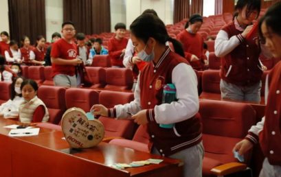 你好，青春期！｜小学部六年级性教育课程