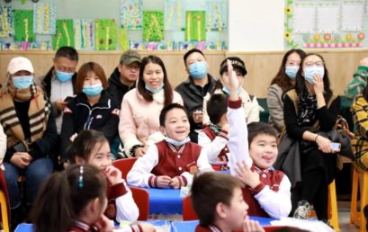 请查收！王府“萌新”成长报告｜一年级双满月活动