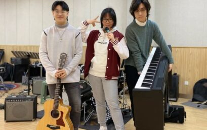 “音”为有你，如痴如醉