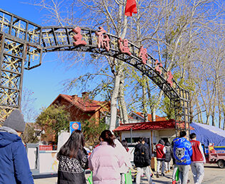 走进社区，运动、环保！ | 冬日暖阳里，我们在Plogging