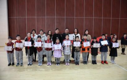 荣誉时刻｜王府学子“李斯特钢琴国际大赛”“艺”举摘冠