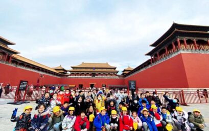 皇上也住四合院？｜双语部二年级故宫探究实践活动