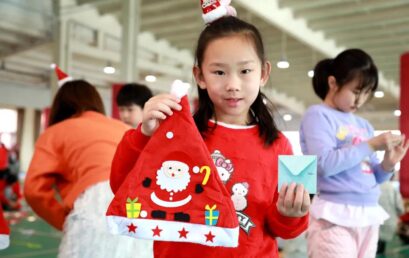 今日关键词：爱、感恩、快乐、分享｜双语部圣诞主题活动