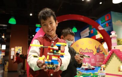 乐高天地，拼接神奇｜一年级外出实践活动