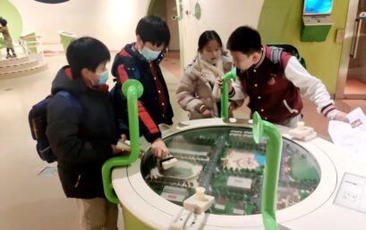 到中国科技馆，找寻能量！｜双语部五年级探究实践活动