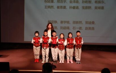 “犇”赴新学期，我们准备好了！｜小学部一、二年级新学期学生大会