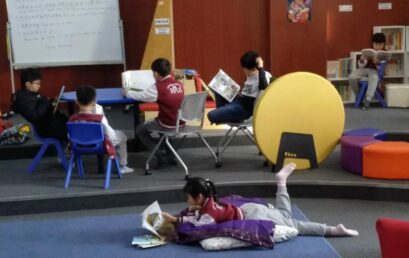 PYP读书月｜一起成为知识渊博的探究者