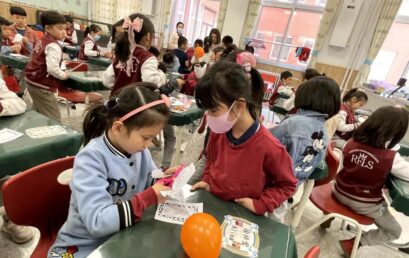 “这不科学！”这就是科学！ | K班走进一年级