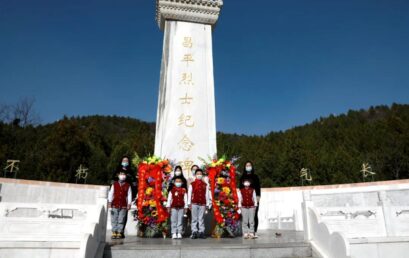 ​忆满京城，情思华夏｜小学部爱国主题教育实践