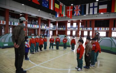 我和王府的第一场春日之约