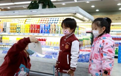 KG超市大闯关｜是时候展示真正的技能了！