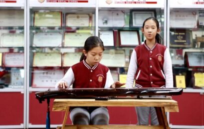 少年可期｜泊芩与琴的结缘路