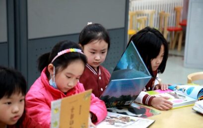 想自带光芒吗？一起爱上阅读吧