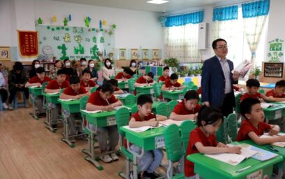 亲爱的爸爸妈妈，您有一份“成长报告”待签收！