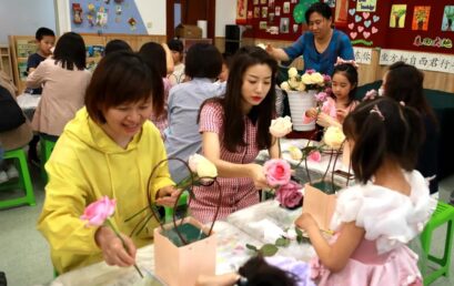 用爱留住时光，约会妈妈的花样年华