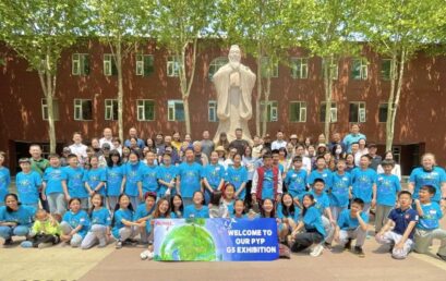 世界公民，共享地球｜双语部毕业成果展