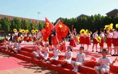 “艺”起成长，追光少年｜小学部六一亲子嘉年华