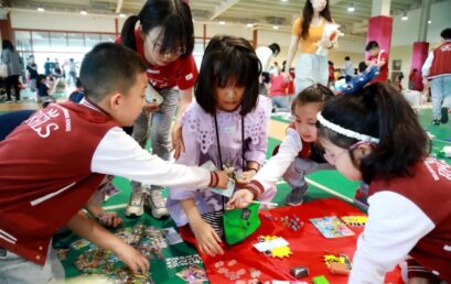 让“宝藏”流动起来 | 双语部“跳蚤&拍卖市场”